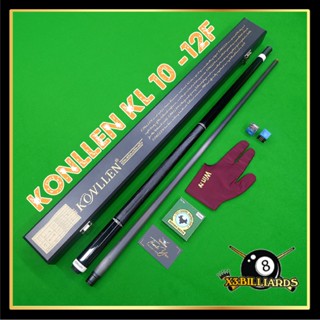 [Hàng Chính Hãng] Cơ Konllen KL 10-12F Ngọn Carbon Chuyên Nghiệp Cao Cấp Dòng Cơ Bi A Đánh Pool, Hàng Chính Hãng