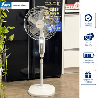 Quạt Cây Sạc Tích Điện SWONSAN KHÔNG CHỔI THAN Sải Cánh 40CM Có Đèn LED Chiếu Sáng, Cổng Sạc USB