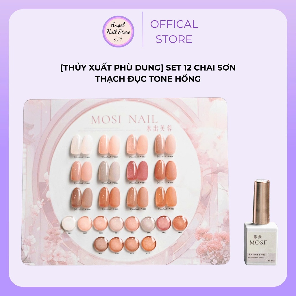 [Thủy Xuất Phù Dung] Set 12 Chai Sơn Thạch Mosi , Tặng Kèm Bảng Màu - Angel Nail Store