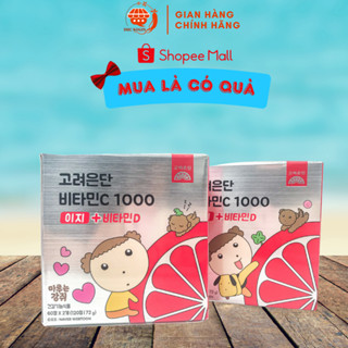  Viên Uống Vitamin C 1000mg Eundan Hàn Quốc  Hộp 120 Viên  - DHC Korea Ginseng 