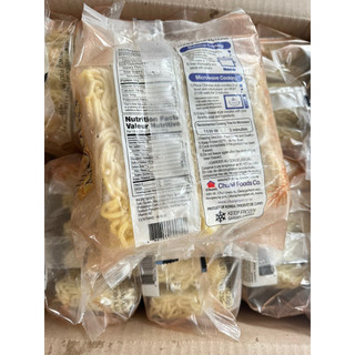 Mì Tươi Trung Hoa 1,15Kg