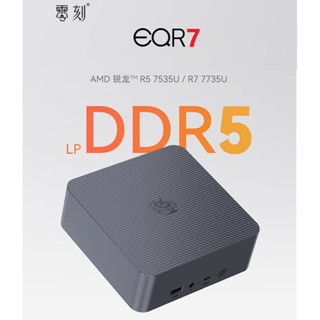 Beelink EQR7 Ryzen 7 - 7735U | GTR7 PRO 2025 Ryzen 9 7940H | office computer host mini PC all-in-one
