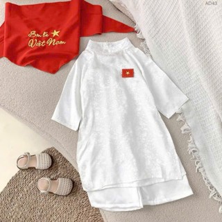 [TẶNG CỜ VẪY VÀ KHĂN] Quần áo trẻ em, Áo Dài Gấm Họa TiếtTrắng Tinh Khôi Bé Gái Maika Shop Kèm Khăn Choàng Đỏ