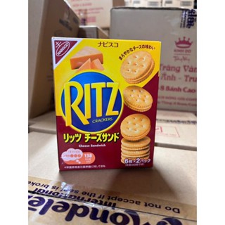 Bánh Quy Ritz kẹp kem phô mai 106g (Hàng xuất khẩu thị trường Nhật Bản)