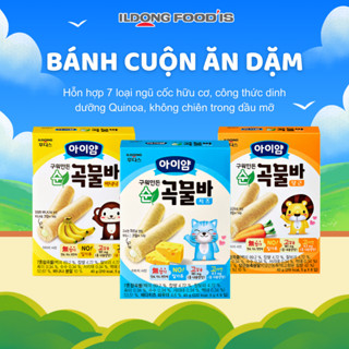 Bánh Cuộn Ngũ Cốc Ăn Dặm Ildong Hàn Quốc Hữu Cơ 3 Vị Dành Cho Bé Từ 10 Tháng Tuổi Bánh Ăn Dặm Cho Bé Hộp 40g x 8 Thanh