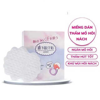 Set 50 miếng thấm hút mồ hôi Vùng Da Dưới Cánh Tay Tiện Lợi, Miếng Dán Thấm Hút mô Hôi diệt khuẩn
