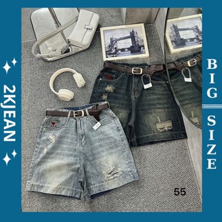  Quần short ngố jean nữ rách bigsize 55-85kg quần ngố lửng rách cạp lưng cao QC55 2KJeans 