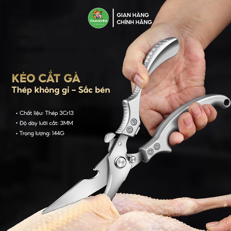 Kéo Cắt Gà Thép Không Gỉ 3Cr13 Cao Cấp, Kéo Nhà Bếp Cắt Xương Gà Cắt Thịt Mở Nắp Chai Đa Năng