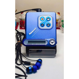 Máy nghe nhạc Minidisc MD