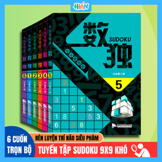 Tuyển Tập Sudoku 9x9 Chọn Lọc Dành Cho Người Chơi Lâu Năm – Sách Hay Giúp Bé Phát Triển Tư Duy Logic