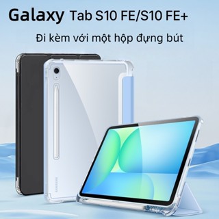 Ốp Lưng Trong Suốt Có Giá Đỡ Bút Cho Samsung Galaxy TAB S11 S10 lite S9 FE A8 A9+ plus S6