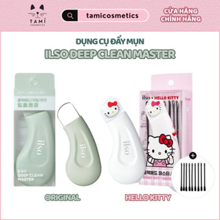 Dụng Cụ Đẩy Mụn Đầu Đen Chuyên Dụng Ilso Deep Clean Master