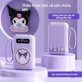  sạc dự phòng Nhẹ và dễ thương dung lượng lớn 20000 mAh Đi kèm bốn dây hỗ trợ sạc mọi loại điện thoại di động 30000mah 