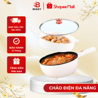 Chảo Điện Đa Năng, Dung Tích 3L Nồi Đa Năng Nồi Lẩu Điện, Tay Cầm Dài Điều Chỉnh Nhiệt Độ Nấu