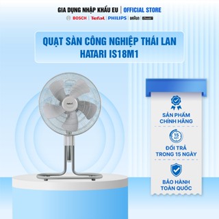 Quạt Đứng Công Nghiệp Thái Lan Hatari IS18M1 | Động Cơ Bạc Đạn Bền Bỉ | Sức Gió Lớn | Bảo Hành Động Cơ 24 Tháng