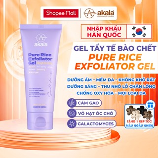  Gel Tẩy Tế Bào Chết HÀN QUỐC Cám Gạo & Bột Vỏ Hạt Óc Chó Làm Mịn Da Dưỡng Sáng Cấp Ẩm akala 100ml 