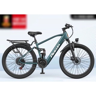 Xe đạp trợ lực - oder