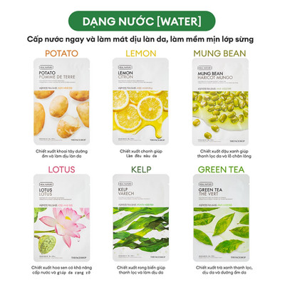 (Gift) 3 Mặt Nạ Dưỡng Ẩm REAL NATURE MASK SHEET BAMBOO 20g