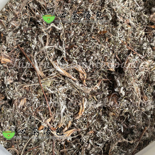 Bắc Tử Thảo - Dùng để nấu nước sâm -Tâm Trà Gói Canh Thảo Dược