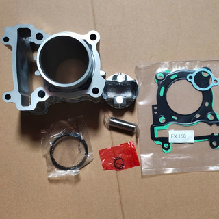 (Tặng bộ RON) Bộ lòng hơi EX 150 (2ND - 2PV), có tặng kèm bộ RON chân nòng theo bộ hơi.