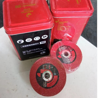   Hộp 100 viên  Đá Cắt Sắt 107 Lưỡi Đá Cắt Jixiang Đá Cắt Đa Năng Các Loại Hợp Kim Đá Kim Cương 