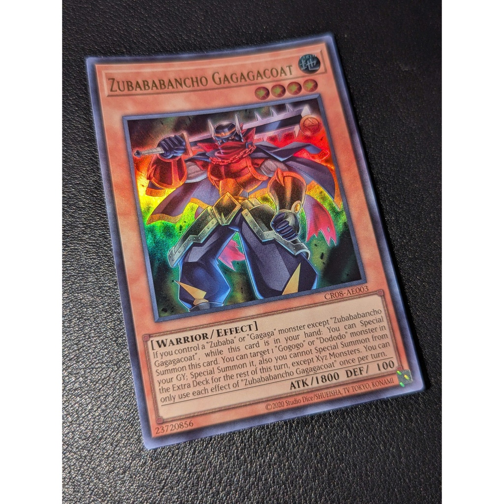 CR08-AE003 Zubababancho Gagagacoat - Ultra Rare