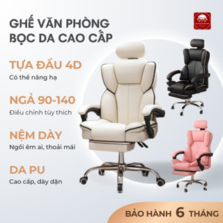  Ghế Văn Phòng Da PU Cao Cấp Ghế Làm Việc Công Thái Học Ghế Gaming Đa Năng Kèm Để Chân 