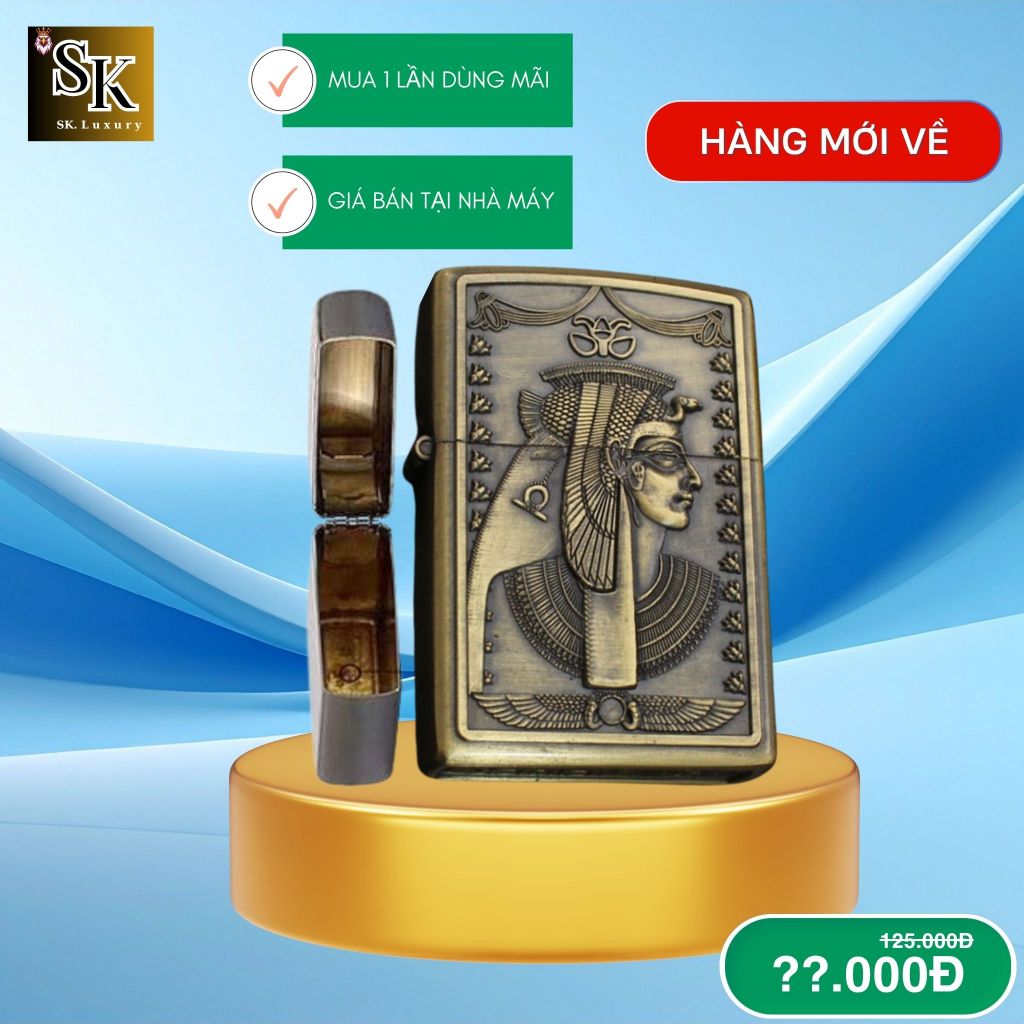 Case Quẹt lửa La mã 4 phù điêu (T-LM4) Chất liệu đồng bạch (Không bao gồm nhiên liệu)