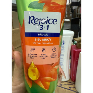 Dầu xả Rejoice Siêu mượt 300ml