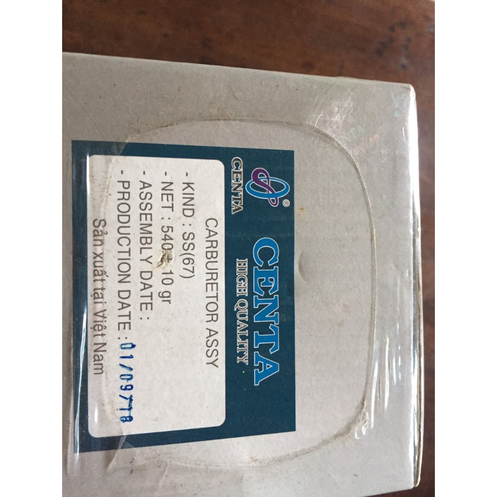 bình xăng con xe 67 centa bình xăng con