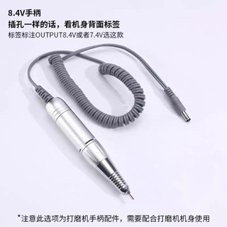 Máy mài móng tích điện mini iBelieve  TP303-(bảo hành thân máy 3 tháng) - Máy mài cầm tay chuyên dụng cho thợ nail