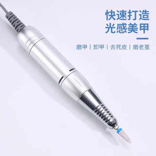 Máy mài móng tích điện mini iBelieve  TP303-(bảo hành thân máy 3 tháng) - Máy mài cầm tay chuyên dụng cho thợ nail