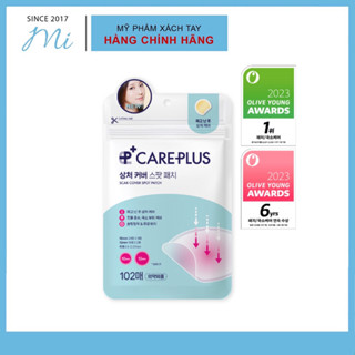 [HÀNG SẴN] Miếng dán mụn Careplus Olive Young 102 miếng