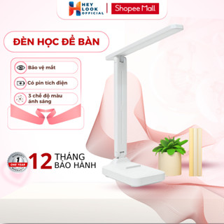  Đèn Học Để Bàn Tích Điện Đèn Bàn Học Đọc Sách Nối Mi Tích Điện Chống Cận Cảm Ứng 3 Chế Độ Sáng 