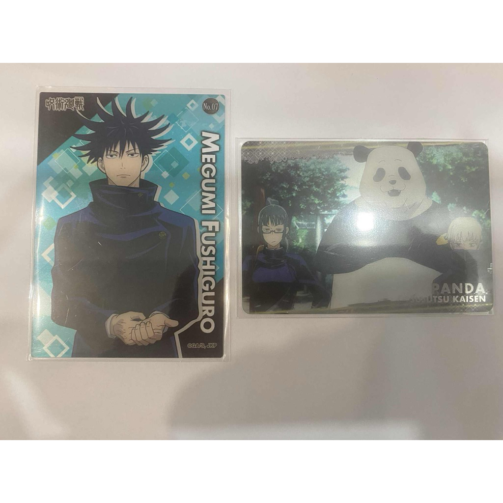 Thẻ card Megumi +ôm