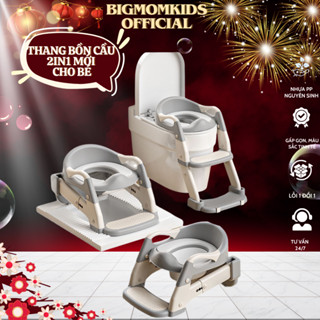 Bô vệ sinh bệ ngồi bồn cầu cho bé 2IN1, thang bô vệ sinh nắp thu nhỏ bồn cầu gấp gọn, có tay vịn, trống trượt chắc chắn