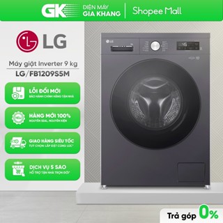 FB1209S5M | Máy Giặt Lồng Ngang LG Inverter 9 Kg [Toàn Quốc]{GIẢM 10%}