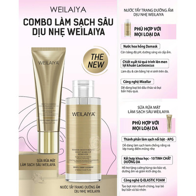 Combo Nước Tẩy Trang Dịu Nhẹ Weilaiya 400ml & Sữa Rửa Mặt Làm Sạch Sâu Weilaiya 120g