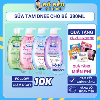 Sữa tắm gội Dnee organic cho bé 380ml, dịu nhẹ không cay mắt, an toàn cho da nhạy cảm