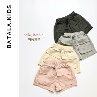Quần đùi GIÓ cho bé Batala Kids, QUẦN SHORT ĐÙI GIÓ TÚI HỘP bé trai bé gái Quần gió Hàn Quốc từ 10-25kg: