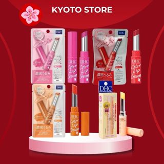  Son dưỡng môi DHC Lip Cream Nhật Bản son dưỡng chống khô môi làm hông môi giúp đôi môi mềm mại 