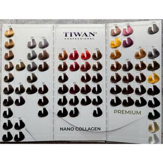 thuốc nhuộm tóc tiwan tuýp 100m