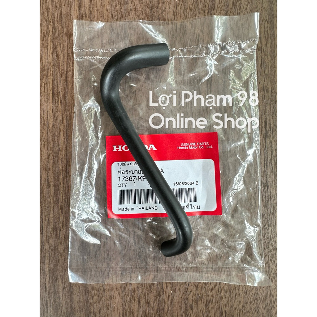 Dây xá xị Ngắn ( Phải ) Wave 110 . Honda Thái Lan