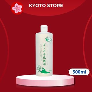 Nước hoa hồng lotion toner diếp cá Dokudami ngăn ngừa mụn 500ml