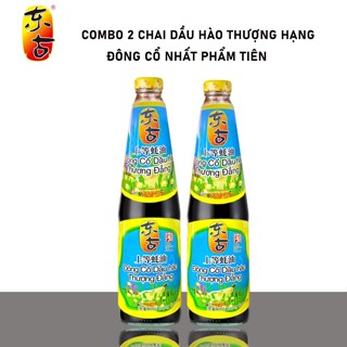  Combo 2 Chai dầu hào Thượng hạng Đông Cổ Nhất Phẩm Tiên làm món xào thơm ngon hơn. 