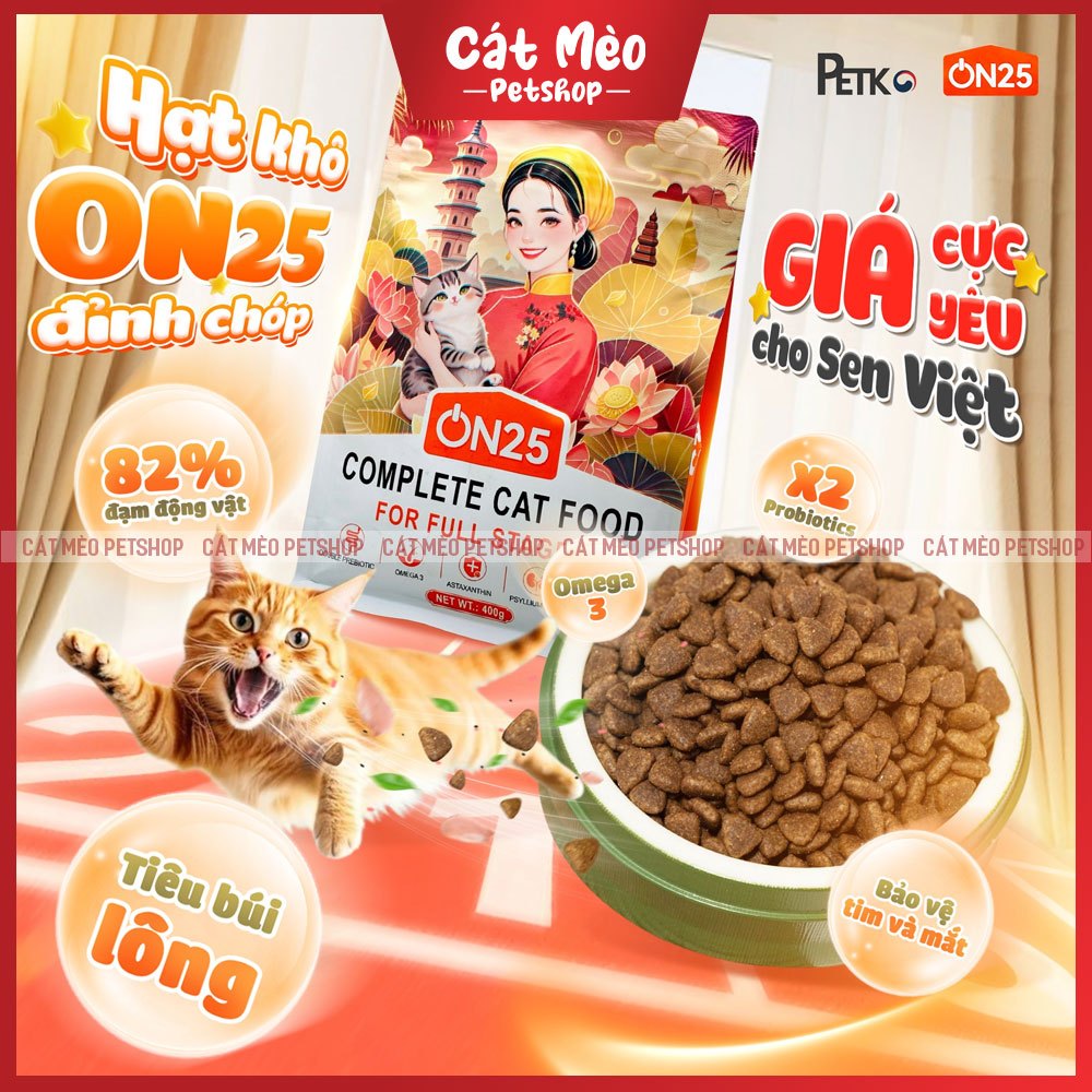Hạt CAT ON25 Thức Ăn Hỗn Hợp Hoàn Chỉnh Cho Mèo Túi Seal Hãng 400G