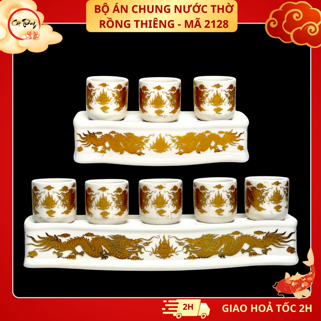 Bộ Án Chung Nước Thờ Cúng Rồng Thiêng (Bộ 3 Chung & 5 Chung) Loại Sứ Tốt - Hoa Văn Sắc Sảo