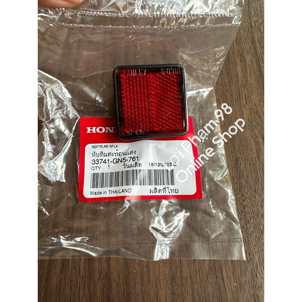 Phản quang dè sau Wave 110 / Dream Lùn . Honda Thái Lan