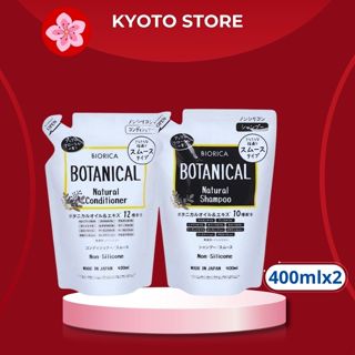 Cặp Dầu Gội Táo Đen Hatomugi Botanical Nhật Bản không chứa Silicone 400mlx2
