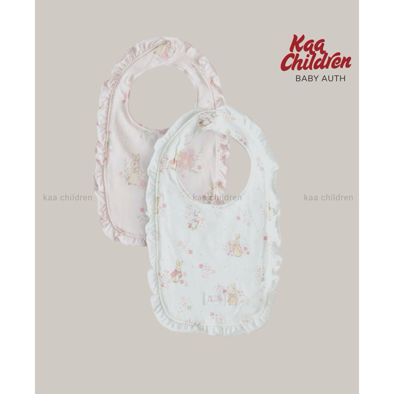 Set 2 Yếm Peter Rabbit Bé Gái - Chính Hãng UK